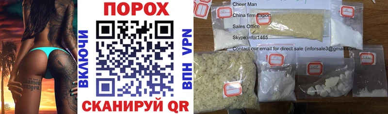 ОМГ ОМГ зеркало  Североуральск  Amphetamine Premium 