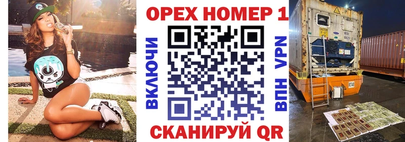 COCAIN Columbia  Североуральск 