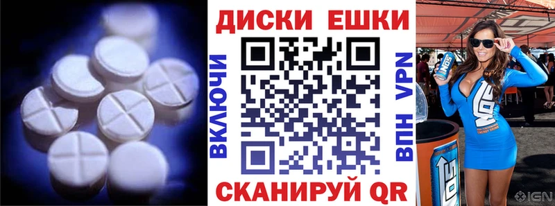 наркошоп  Североуральск  Экстази 99% 