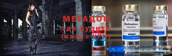 дмт Алексин