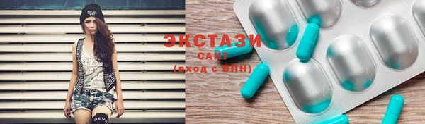гашик Алзамай