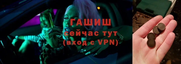 дмт Алексин