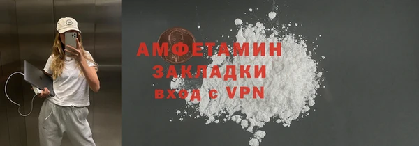 дмт Алексин