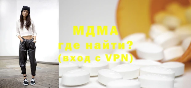 гашик Алзамай