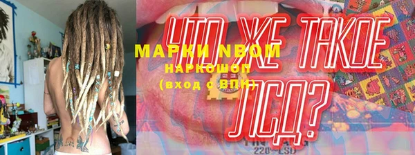 дмт Алексин