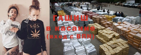гашик Алзамай