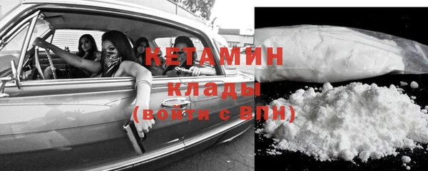 дмт Алексин