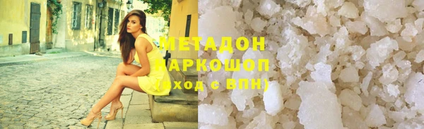 гашик Алзамай