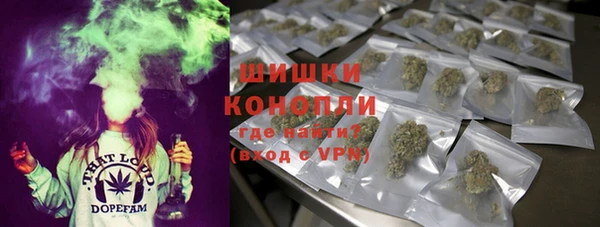кристаллы Алексеевка