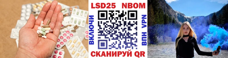 ЛСД экстази ecstasy  Североуральск 